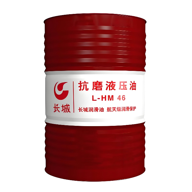 新华镇长城抗磨液压油